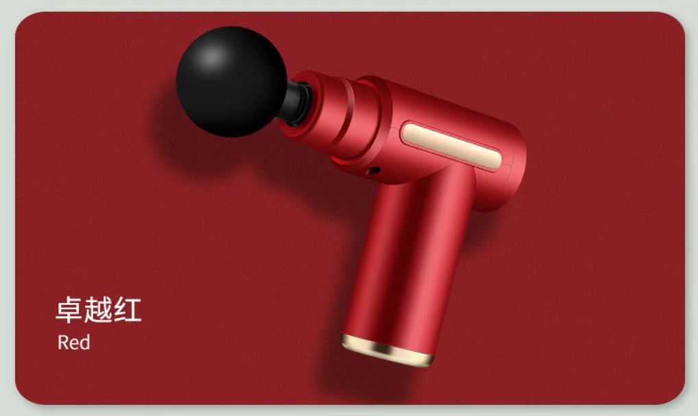 Fascia Gun    Portable Mini Muscle Relaxation Electric Massager Small Women Mini Massage Gun 720 便携式mini肌肉放松电动按摩器小型女士迷你按摩枪720筋膜枪
